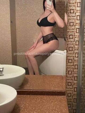 Анкета проститутки Мария, 23 года